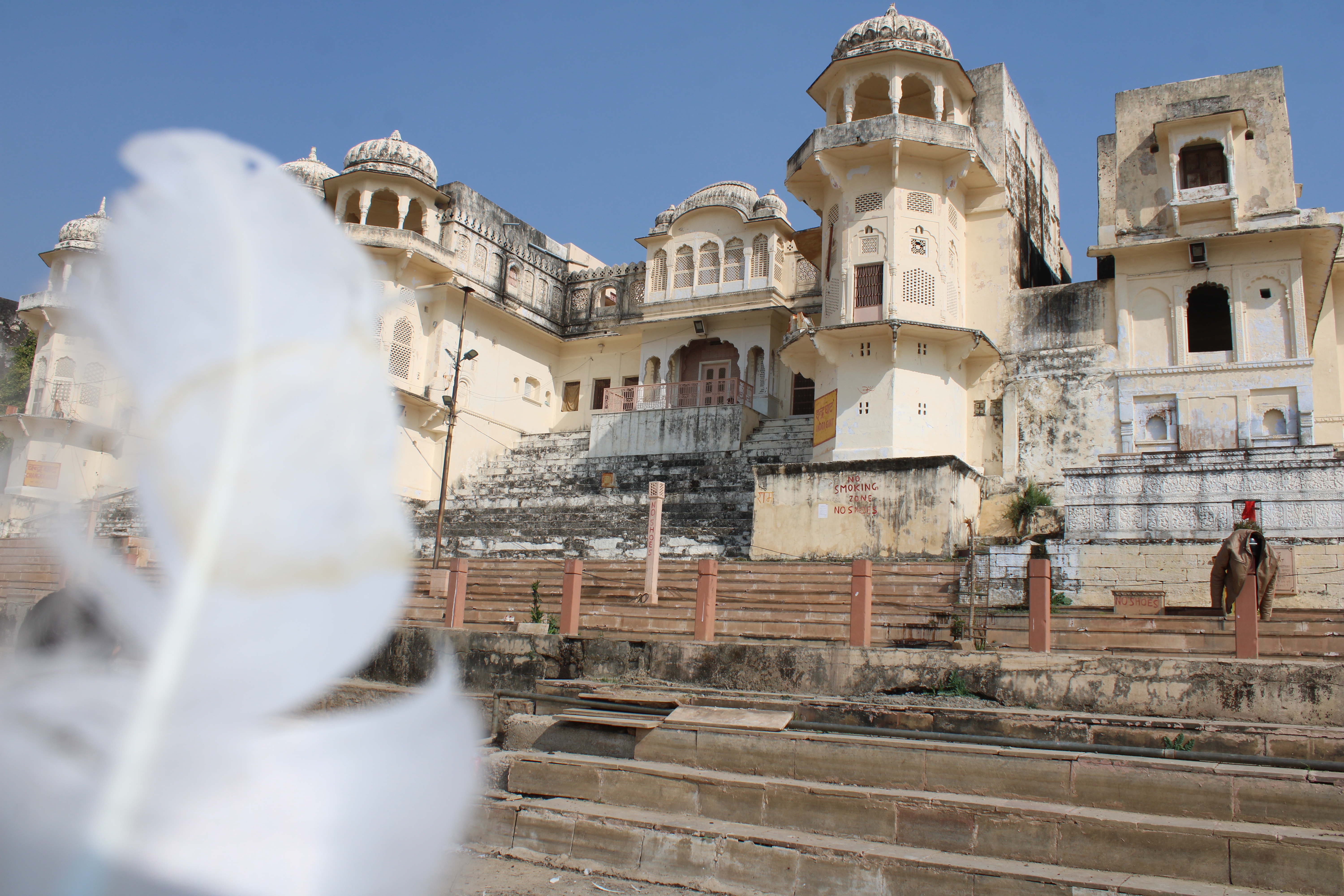 Pushkar Ghat